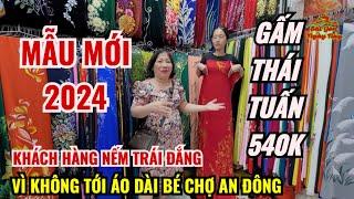 VIỆT KIỀU NHƯ BỊ LỪA MUA HỚ KHI BỎ ÁO DÀI BÉ GIỚI THIỆU GẤM THÁI TUẤN 2 DA GIÁ 540KBỘ MẪU MỚI 2024