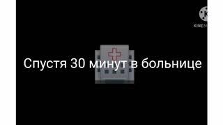 Сериал   Новая жизнь. Гача лайф. Нежданчик от бывшего...