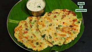 ரவை வைத்து 15 நிமிடத்தில் காலை டிபன் ரெடி ரவை அடை rava adai  sooji adai rava adai recipe in tamil