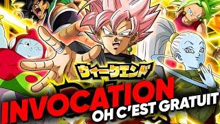 Des tickets GRATUIT pour Rose DF END  Invocation Dokkan Battle