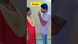  Expectation Vs Reality Husband Wife Alaparigal  #shorts #viral #funny #comedy #couple #youtube