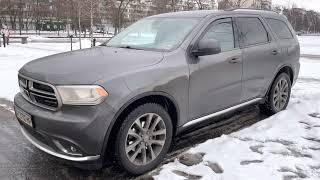 Dodge Durango проблемы эксплуатации в зимний период