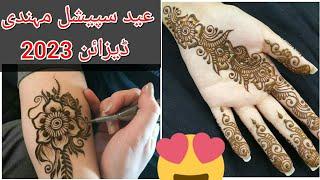 Eid viral mehndi design  trending eid mehndi design for girls  mehandi ke design new