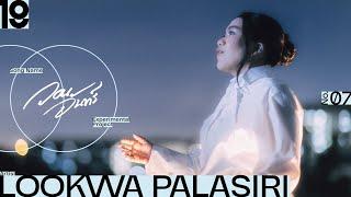 วอนจันทร์ Song to the Moon - Lookwa Palasiri  VISUALIZER 