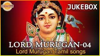 Lord Murugan Tamil Devotional Songs  Subramanya Swamy Tamil Songs Jukebox - 4  Devotional TV