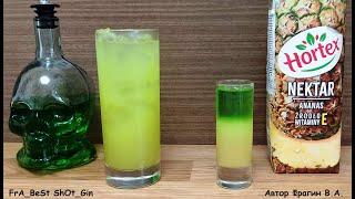 Рецепт коктейля Абсент с ананасовым соком How to make Cocktail Absinthe with Pineapple JuiceАбсент
