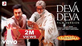 Deva Deva - Film Version Brahmāstra Amitabh BRanbir @aliabhatt PritamArijit