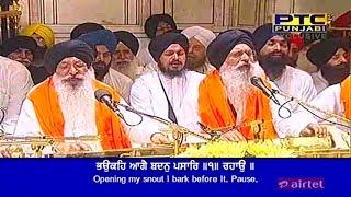 Bhai Harjinder Singh Ji  Sodar Chowki  31-March-2018 