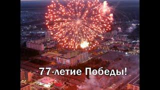 Нягань. Бессмертный полк - 2022.