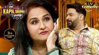 Shooting के Time Reena Roy का दिल आ गया था Vinod Khanna जी पर  The Kapil Sharma Show  Full Episode