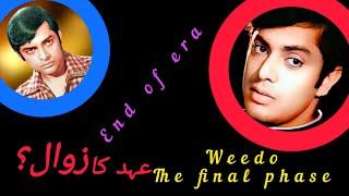 waheed murad the final phaseend of an era