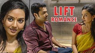 Romance in the Lift - Thiru & Anandhi  Best of Naayagi