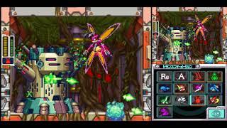 #12 Megaman ZX Advent ExpertGrey Waterfall RuinsArgoyle & Ugoyle No Damage