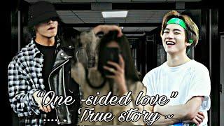 One sided love  { a true story } #btsff #oneshot #onesidelove #kimtaehyungff #jungkookff