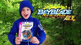 Beyblade Burst SparKing quest get the new Brave Valkyrie from Valt