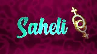 Saheli  #FirstLook  #StreamingNOW Only on www.KOOKU.app