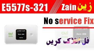 Zain E5577s-321 Full Fixed  Without Open Device Solved  No Service Issue Fixed
