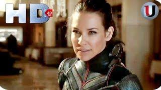 ANT MAN AND THE WASP - Car Chase - 2018 Marvel MOVIE CLIP FULL HD