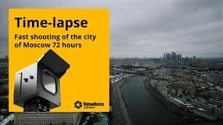 Timelapse of the city of Moscow day and night .Timel-apse camera 4K+ 4GLTE