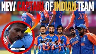Hardik Pandya is the new captain of the Indian team  Rohit Virat Jadeja Retired