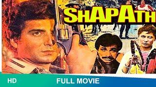 Shapath 1984  full Hindi Movie  Raj Babbar Smita Patil Ranjeet Bedi Shakti Kapoor #shapath