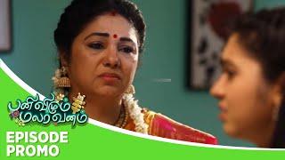 Panivizhum Malar Vanam  Episode Promo 2  26th June 2024