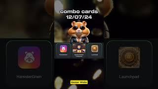 Hamster kombat daily combo today  hamster kombat  daily combo 12072024