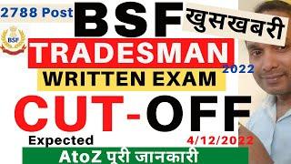 BSF Tradesman Written Exam Cutoff 2022  BSF Tradesman Written Exam Expected Cutoff 2022  BSF 2022