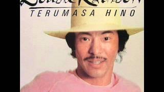 Terumasa Hino - Yellow Jacket