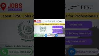 Latest FPSC Jobs 2024 #jobs #jobscornar #latestjobs #newjobs #fpscjobs #latestfpscjobs #fpscjobs2024