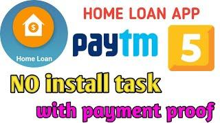 #⃣ 5⃣ Home loan application earn free paytm cash daily telugu