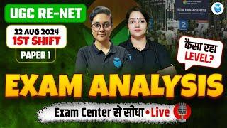 UGCNET 2024 Exam Analysis  UGC NET Paper Analysis & Answer Key  22 Aug 2024 Shift 1  Aditi Mam