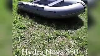 Обзор лодка НДНД Hydra Nova 350 Оптима от Николай Иванов