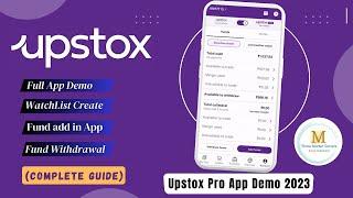 Upstox Pro Full Demo 2023  Upstox App Kaise Use Kare  How to Use Upstox App  Fund Pay-out Pay-in