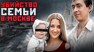 ОНИ СОЖГЛИ ТРЁХЛЕТНЮЮ ДЕВОЧКУ ЗАЖИВО  Трагическая история Семьи Спинелли