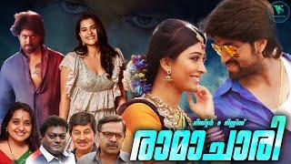 Latest Malayalam Dubbed Full Movie  Mr & Mrs Ramachari  Rocking Star Yash Radhika Pandit