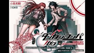 Danganronpa Zero Volume 2-AUDIOBOOK-Chapter 6