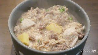 Recipe  Chicken and Beef Stew Surprise for Dogs