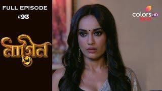 Naagin 3Bengali - 8th June 2019 - নাগিন ৩ - Full Episode