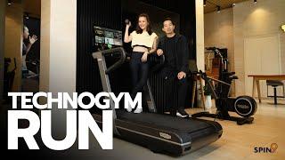 spin9 รีวิว Technogym Run นวัตกรรมที่ปฏิวัติวงการลู่วิ่ง