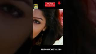 Nestama Telugu Movie  Akash  Biyanka Desai  Poonam Singar  Telugu movie talkies