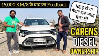 Kia Carens Diesel Long Term Ownership Review After 15000 Kms  Vahan Official