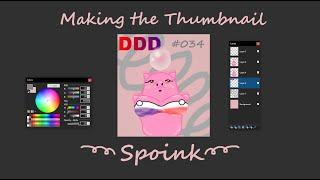 Art Time Lapse 034 - Spoink