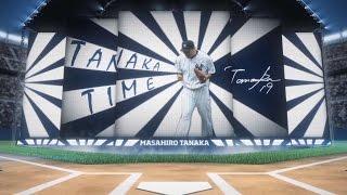 2016 Yankees Team Open