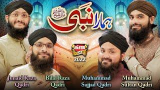 New Kalam 2022  Hamara Nabi  Ramzan Special  Official Video  Heera Gold