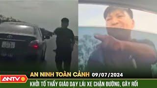 An ninh toàn cảnh ngày 97 Thầy giáo dạy lái xe xịt hơi cay vào người đi đường ở Thái Bình  ANTV