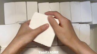 22 Blocks fresh gym Chalk  Snaps & Crushes only Edit  ASMR