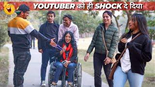 Electric Shock Prank Done with Famous @TheOfficialGeet