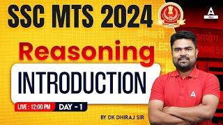 Reasoning Class For SSC MTS New Vacancy 2024 by DK Dhiraj Sir #1