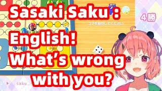 ENG SUB Sasaki Saku got angry with the English when she played Ludo NIJISANJI Vtuber 笹木咲